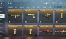 最新王者武器爆料,神秘神器即将登场，战力升级一触即发！